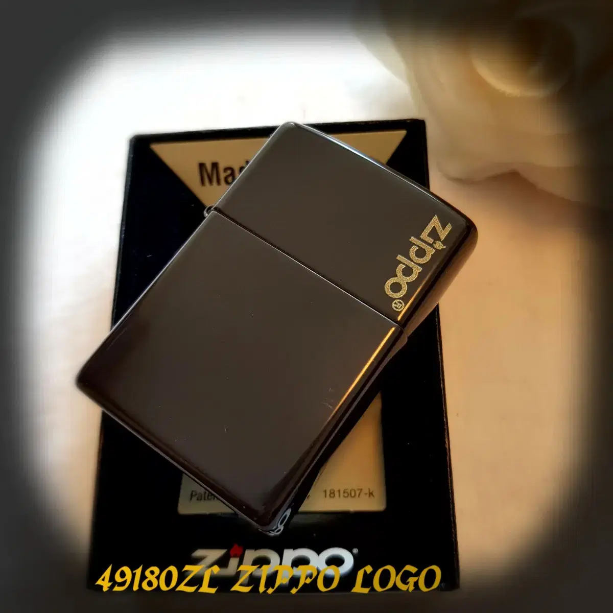 정품 49180ZL ZIPPO LOGO 미개봉 새 지포라이터